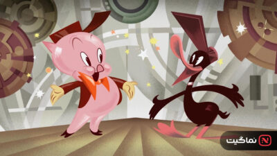 The Day the Earth Blew Up A Looney Tunes Movie 2024