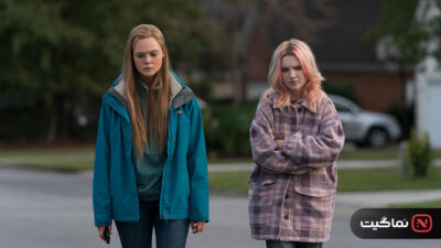 The Girl from Plainville 2022