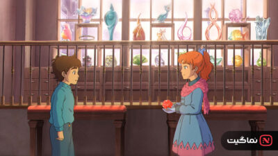 The Birth of Kitaro Mystery of GeGeGe