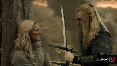 The Lord of the Rings The Rings of Power 2022