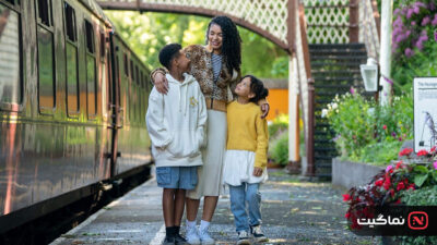 The Primrose Railway Children 2024