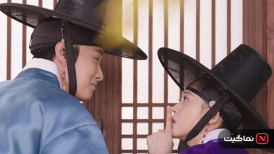 The Scandal of Chunhwa 2025