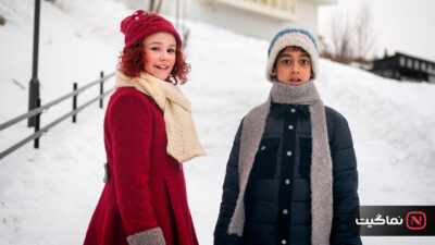 The Snow Sister 2024