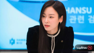 Why Her 2022