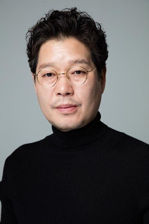 Yoo Jae myung