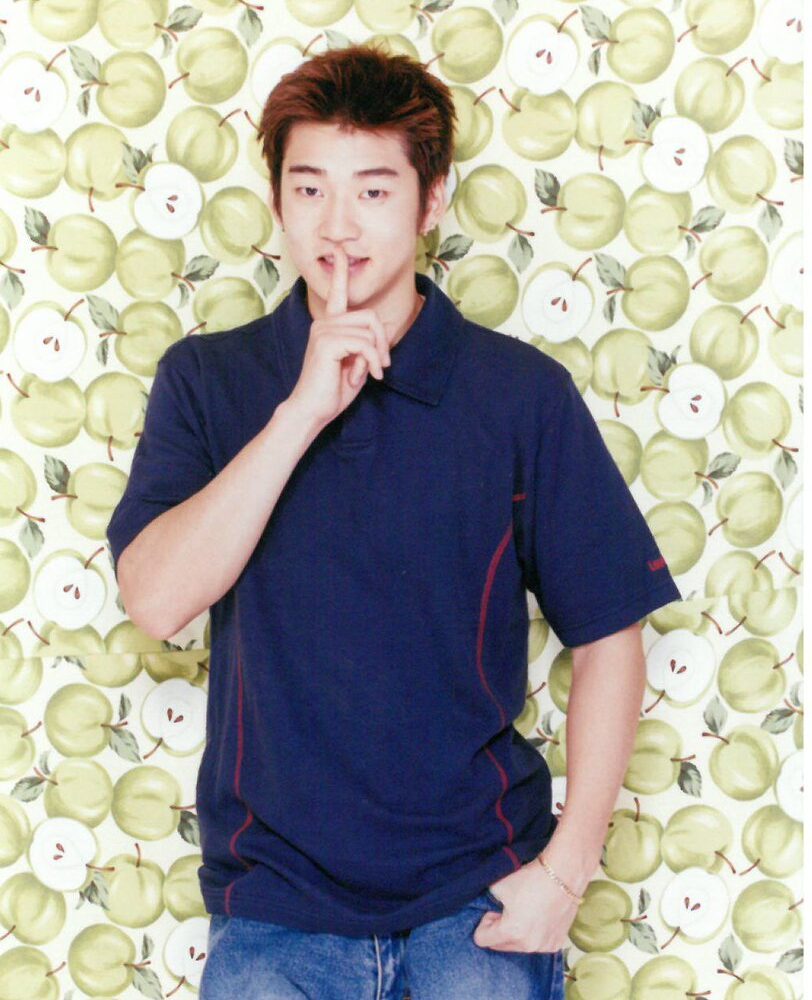 Yoon Kyesang