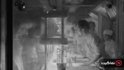 la cocina 2024
