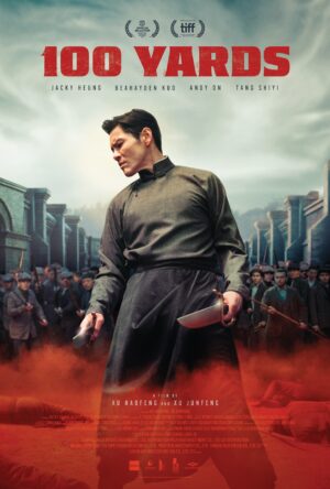 دانلود و تماشای فیلم 100 Yards 2023