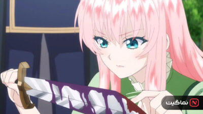 7th Time Loop The Villainess Enjoys a Carefree Life Married to Her Worst Enemy! 2024