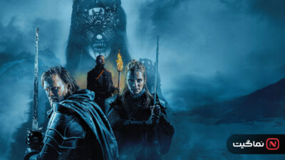 A Knight's War 2025