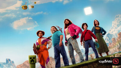 A Minecraft Movie 2025