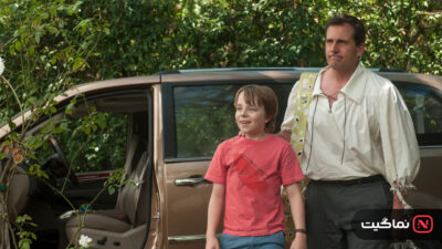 Alexander and the Terrible, Horrible, No Good, Very Bad 2014