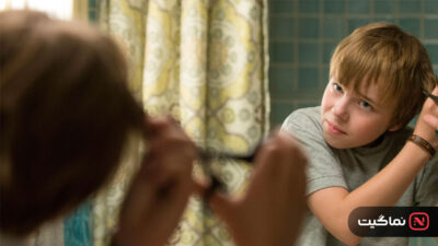 Alexander and the Terrible, Horrible, No Good, Very Bad 2014
