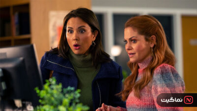 Aurora Teagarden Mysteries How to Con a Con 2021