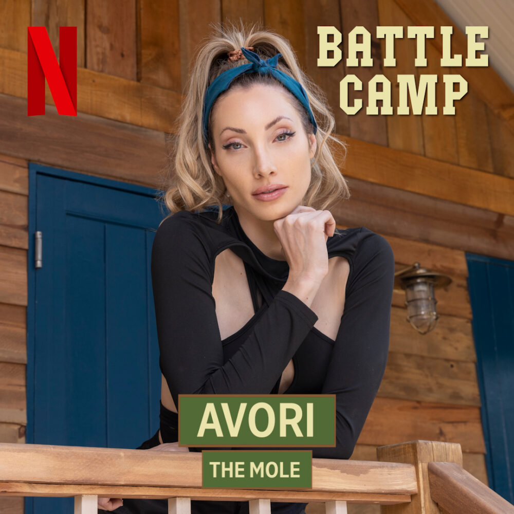 Avori Strib