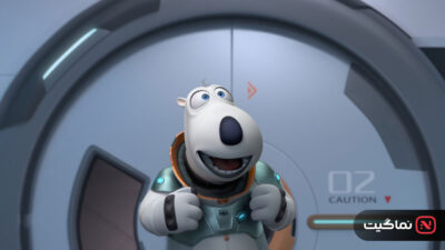 Backkom Bear 3 Mars Mission 2023