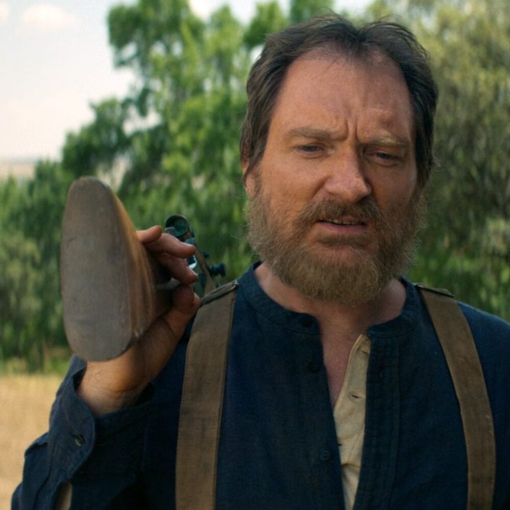 Ben Temple