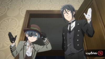 Black Butler Emerald Witch Arc 2025 01