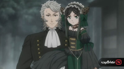 Black Butler Emerald Witch Arc 2025