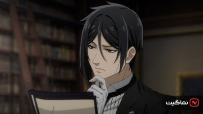 Black Butler Emerald Witch Arc 2025