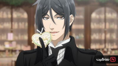Black Butler Emerald Witch Arc 2025