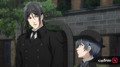 Black Butler Emerald Witch Arc 2025