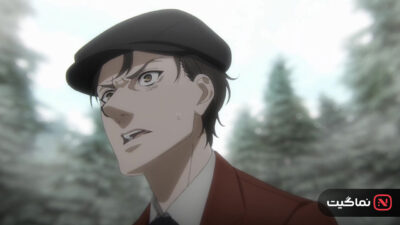 Black Butler Emerald Witch Arc 2025