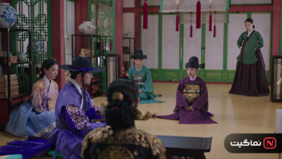 Captivating the King 2024