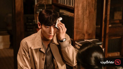 Chief Detective 1958 2024