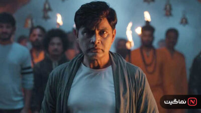 Choo Mantar 2025