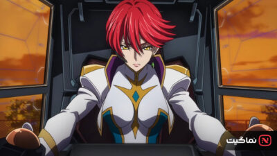Code Geass Rozé of the Recapture 2024