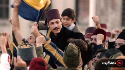 Color of Victory 2024