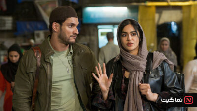 Commando 2023