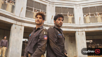 Commando 2023