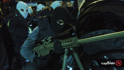 Criminal Code 2023