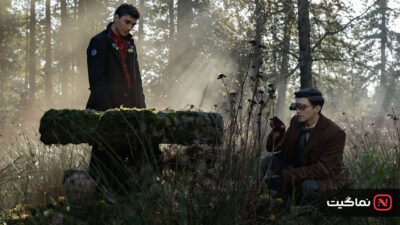 Dead Boy Detectives 2024