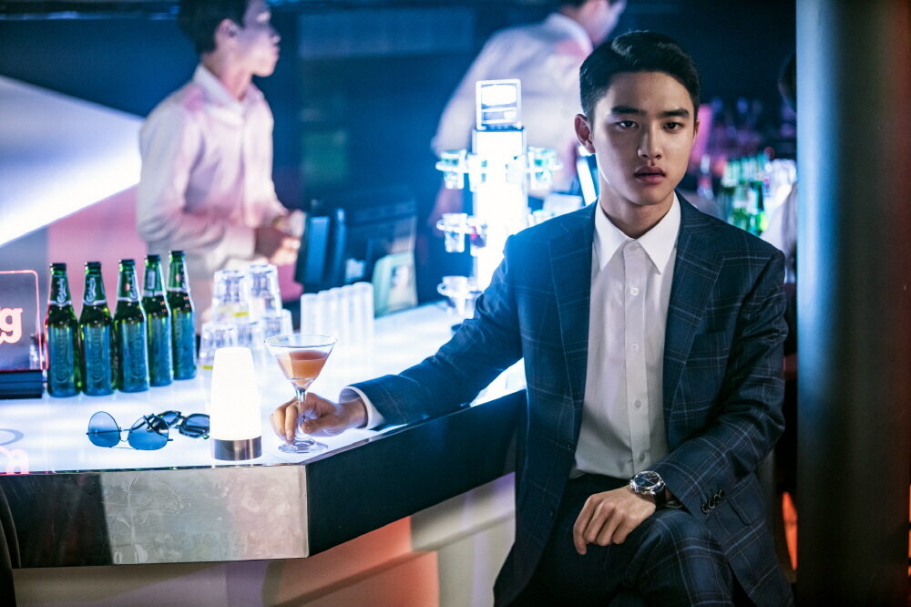 Do Kyung soo