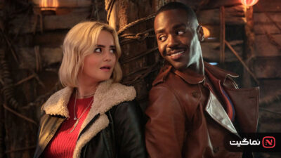 Doctor Who 2023