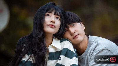 Doona! 2023
