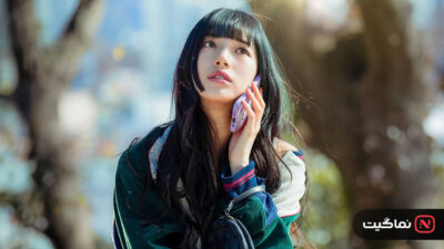 Doona! 2023