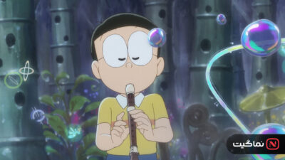 Doraemon Nobita's Earth Symphony 2024