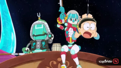 Doraemon Nobita's Earth Symphony 2024