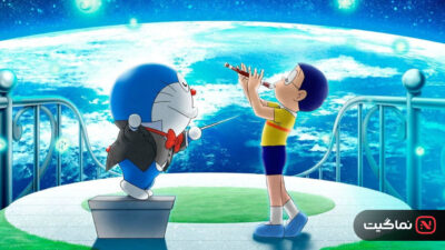 Doraemon Nobita's Earth Symphony 2024