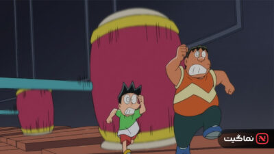 Doraemon Nobita's Earth Symphony 2024