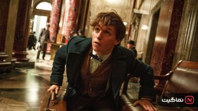 Fantastic Beasts and Where to Find Them 2016