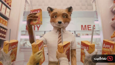 Fantastic Mr. Fox 2009