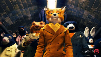 Fantastic Mr. Fox 2009