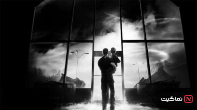 Fog 2007