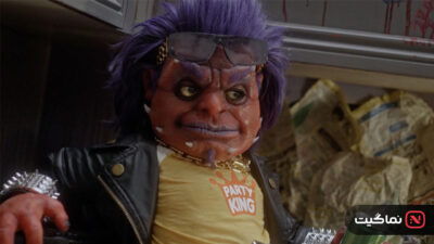 Frankie Freako 2025