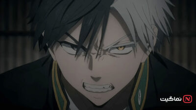From Old Country Bumpkin to Master Swordsman 2025
